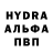 Дистиллят ТГК вейп Andersen C