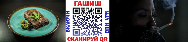 Купить закладки  Мариинск  Еда ТГК марихуана 