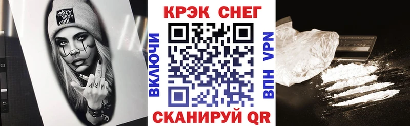 Кокаин 98%  Купить  Мариинск 