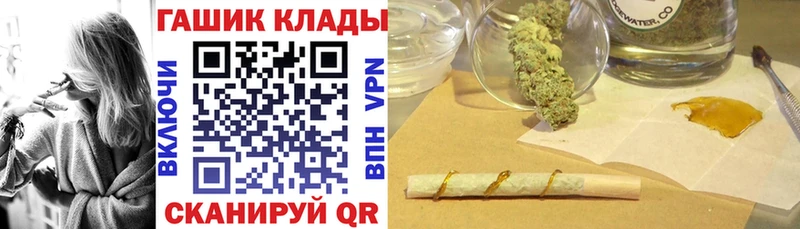 Гашиш AMNESIA HAZE  Купить  Мариинск 