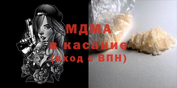mix Коряжма