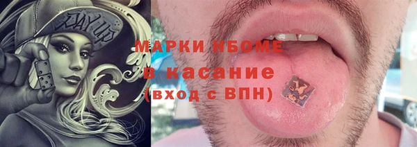 apvp Корсаков