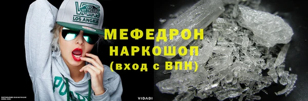 mix Коряжма