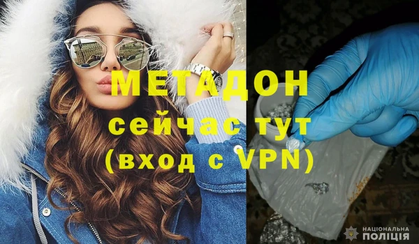 mix Коряжма