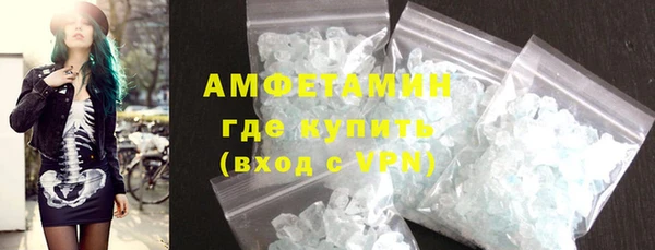 apvp Корсаков