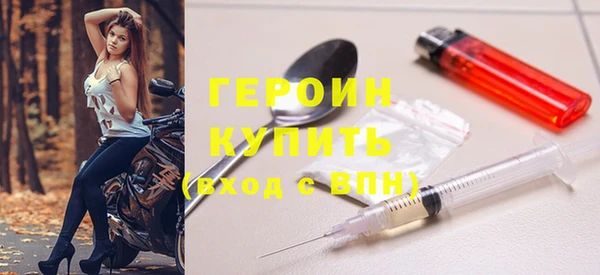 mix Коряжма