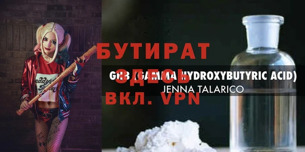 mix Коряжма