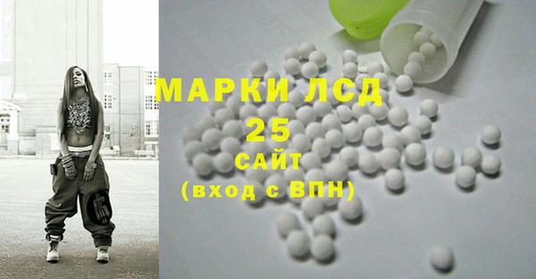 apvp Корсаков