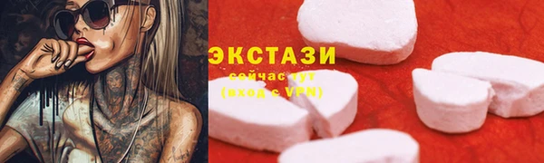 mix Коряжма