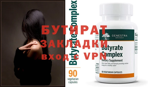 apvp Корсаков