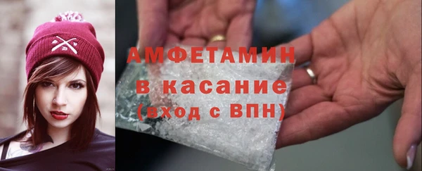 mix Коряжма