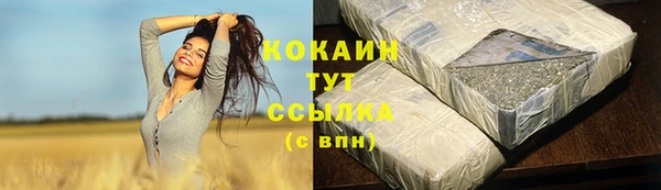 mix Коряжма