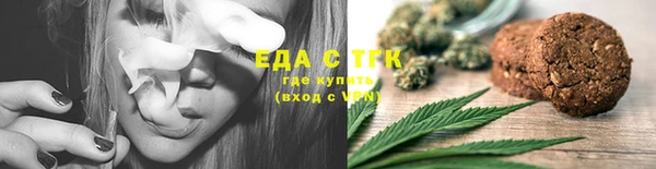 mix Коряжма