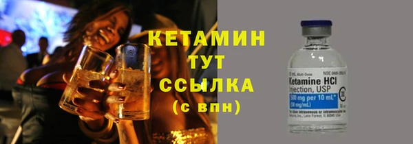 mix Коряжма