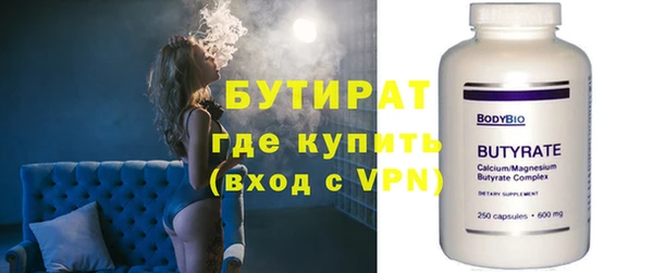 apvp Корсаков