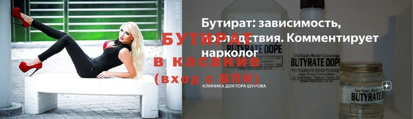 apvp Корсаков
