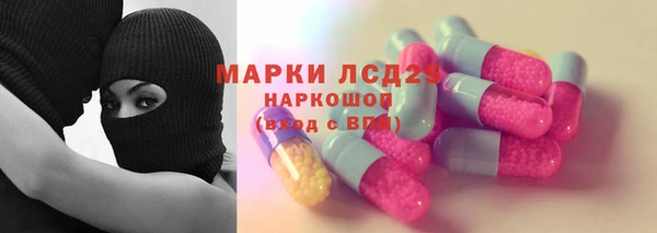 apvp Корсаков
