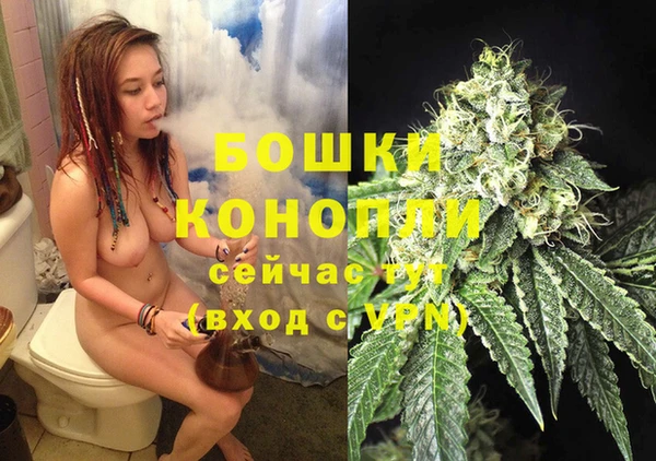 мескалин Костерёво