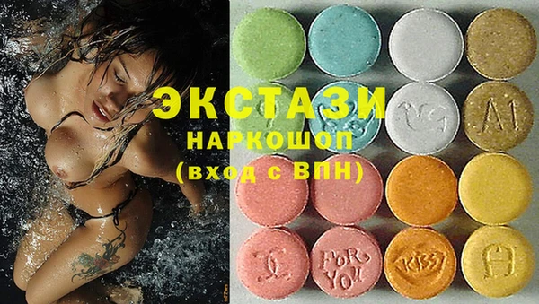 apvp Корсаков