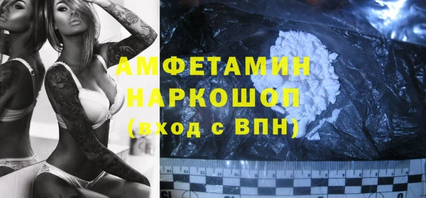 mix Коряжма