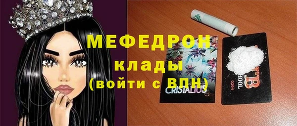 mix Коряжма