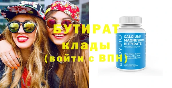 mix Коряжма
