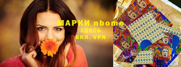 mix Коряжма