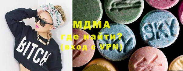 apvp Корсаков