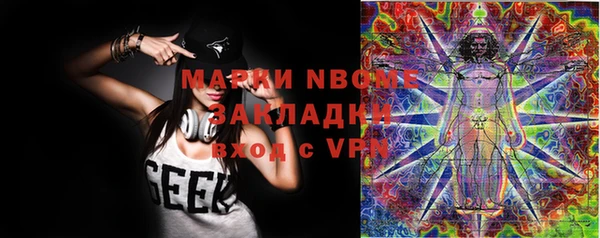 apvp Корсаков
