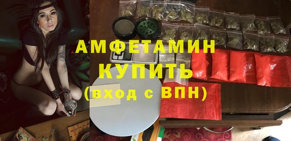 mix Коряжма