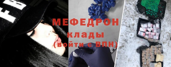 mix Коряжма