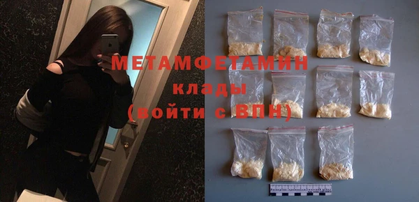 mix Коряжма