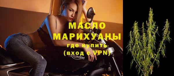 apvp Корсаков